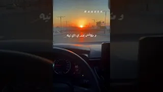 واتنسيت كاني ماجيت مسلم حالات واتس 