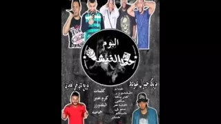 مهرجان بنات كتير    جديد      البلدوزر دندنها