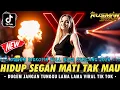 Lagu DUGEM DISKOTIK FULL BASS KENCANG 🎼 HIDUP SEGAN MATI TAK MAU X JAMBU || DJ REMIX FUNKOT FULL BASS ||