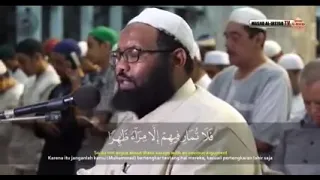 سورة الكهف كاملة تلاوة رائعة جدا من صلاة التراويح الشيخ عثمان المكي 