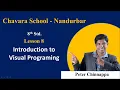 class 8 - lesson No 8