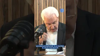 رافي مادايان هذا ما كتبه كريم سعيد بعد 3 أيام من اغتيال السيد 