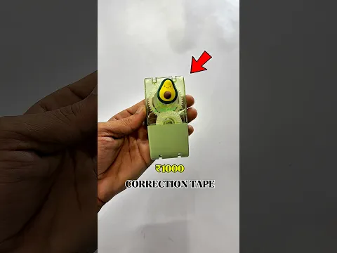 ₹10 TO ₹1000 RUPEES BEST CORRECTION TAPE 😃!