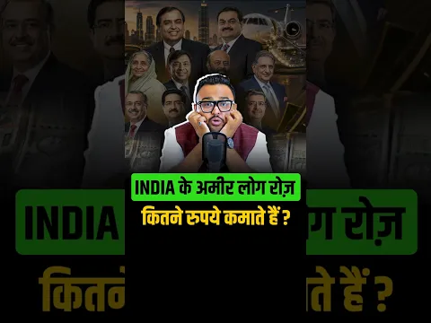 भारत के Top Family Businesses की Net Worth कितनी है?