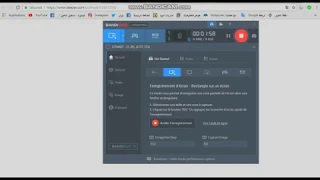 Didine Canon 16 Aicha La Vie 