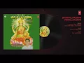 Dhanalakshmi - Varalakshmi Song | Bhagyada Lakshmi Baaramma | Pallavi Prakash | Kannada Lakshmi Song