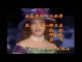 Download Lagu [Ost:Phượng hoàng lửa] Vietsub:Nhớ anh