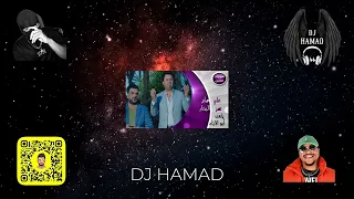 يلعن ابو الايام X اساس القيم DJ HAMAD 