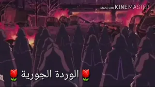 انمي سيراف النهاية على اغنية اجنبية جميلة من تصميمي 