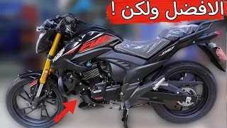 موتوسيكل هوجن ايفو 200 مواصفاته وسعره وعيوبه وهل يستحق الشراء ام لا 