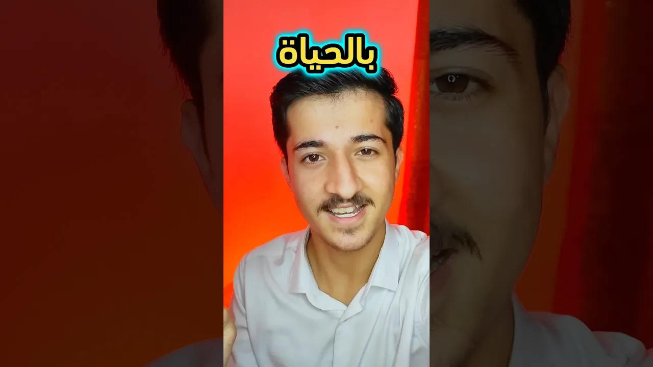 كلجات ببجي بالحياة😂
