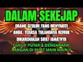 Download Lagu TANDA-TANDA GANGGUAN JIN AKAN MUNCUL SAAT DENGAR RUQYAH INI