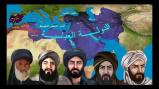 عوامل سقوط الدولة العباسية 