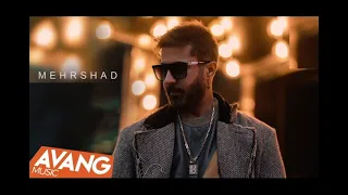 Mehrshad Bahrami 18 Salet Boo ۱۸ سالت بو 