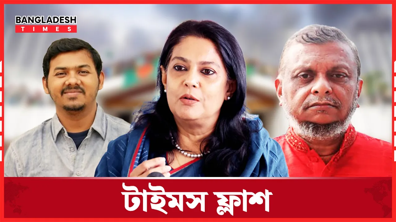 সরকার সর্বোচ্চটুকু দিয়ে অস্থিরতা নিয়ন্ত্রণের চেষ্টা করবে- পরিবেশ উপদেষ্টা