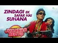 Zindagi Ek Safar Hai Suhana | Kishore Kumar | Dj Harshit Shah & AjaxxCadel