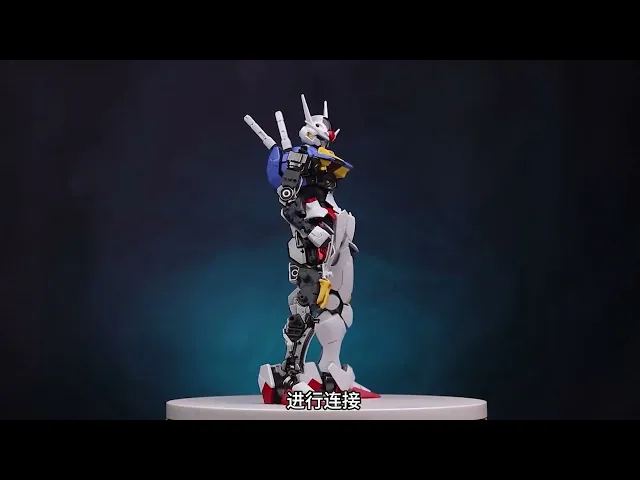 Iron Toys 铁创模型 Metal Structure Inner Frame Parts for Full Mechanics 1/100 FM Gundam Aerial Upgrade Parts VCA Singapore