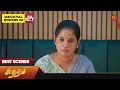 Download Lagu Sundari - Best Scenes | 14 Oct 2023 | Sun TV | Tamil Serial