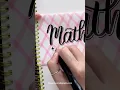 Front Page Idea Maths