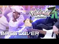 【 ポケモンZA 】ユカリ戦 ベース 弾いてみた【 Pokémon LEGENDS Z-A 】Jacinthe Battle / bass cover