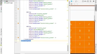 How to Make a Simple Calculator in Java