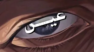 طلعت وراك اشم هواك سيد سلام الحسيني Foryou تصميم يافاطمه Funny ستوريات Viral Viralvideo 