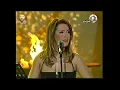 ذكرى محمد - الأسامي ( مهرجان الدوحة الثالث 2002 ) Yehia Gan