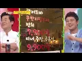 Seeing them makes me hungry… [Boss in the Mirror/ENG/2020.03.01]