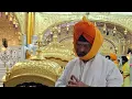 ਹਜ਼ੂਰ ਸਾਹਿਬ ਪਹੁੰਚ ਰਹੀਆਂ ਸੰਗਤਾਂ ਬਹੁਤ ਹੀ ਜ਼ਿਆਦਾ 