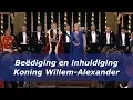 Lagu Beëdiging en inhuldiging van Koning Willem-Alexander in de Nieuwe Kerk (2013)