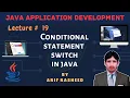 Learn Java tutorial in part 19 switch statment By Arif Rasheed SSTLab