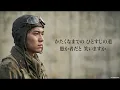 愛しき日々– 堀内孝雄｜Male vocals｜Remake version