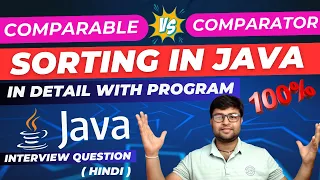 Sorting in Java Detail Java Comparable Java Comparator in Hindi