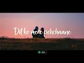 Kaari - Adarsh Rao || Indie Release