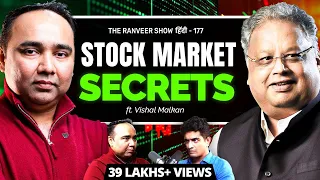 Paisa Hi Paisa Kamao - FREE Stock Market Masterclass: Basics To Advanced | Vishal Malkan | TRSH 177