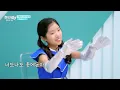오방신녀X신승태 - 부채춤을 춘다｜현역가왕3 5회 260120 방송｜CReAstudio