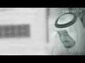 شمه حمدان-انته ملك😇(2017)