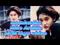 Download Lagu matahariku Nike Ardilla ( lirik lagu video)