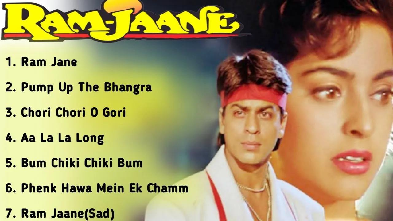 ||Ram Jaane Movie All Songs||Shahrukh Khan & Juhi Chawla||musical world||MUSICAL WORLD||