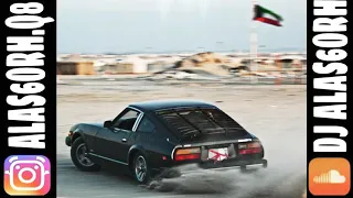 اغنية جتني الصبح وعيونها ذبلانه دندنها