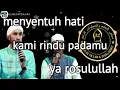 Download Lagu Alangkah indahnya hidup ini |Az zahir| voc. habib ali zainal abidin \u0026 yan luky | menyentuh hati