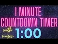 1 Minute Countdown Timer With Music Perfect for classroom clean up PE