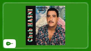                         الشاب حسني دندنها