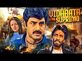 Lagu Vidhaata the Suprimo Hindi Dubbed Full Movie With English Subtitle - Nandamuri Balakrishna - 4k