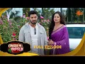 Lagu Sohage Adore | সোহাগে আদরে | Full Epi - 79 | 11 Feb 2026 | Bangla Serial | Sun Bangla