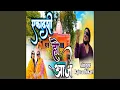 Aja Ekadashi Ho