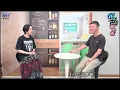 楊乃文Flow合作十大名團，蘇打綠青峰交稿太慢成遺珠│陳樂融【銀河面對面】