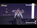 【完整舞台】瘦子E.SO- Way Up 祖先 Change 太陽 Amazing Don't Worry About Me | 2024台東跨年晚會 東漂去旅行