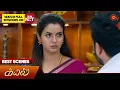 Kayal - Best Scenes | 03 Nov 2025 | Tamil Serial | Sun TV