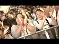 LIVE福島 風とロックSUPER野馬追 いわき 怒髪天1/2 男祭り
